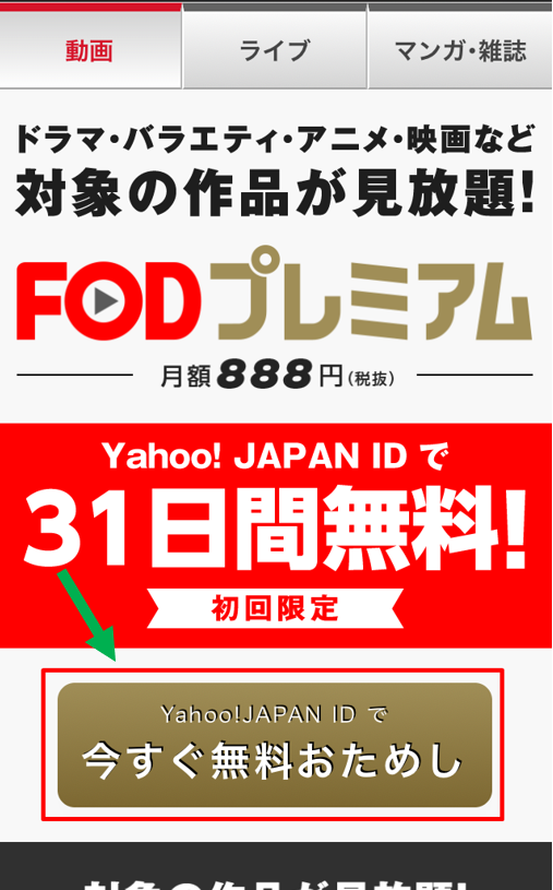 fod1