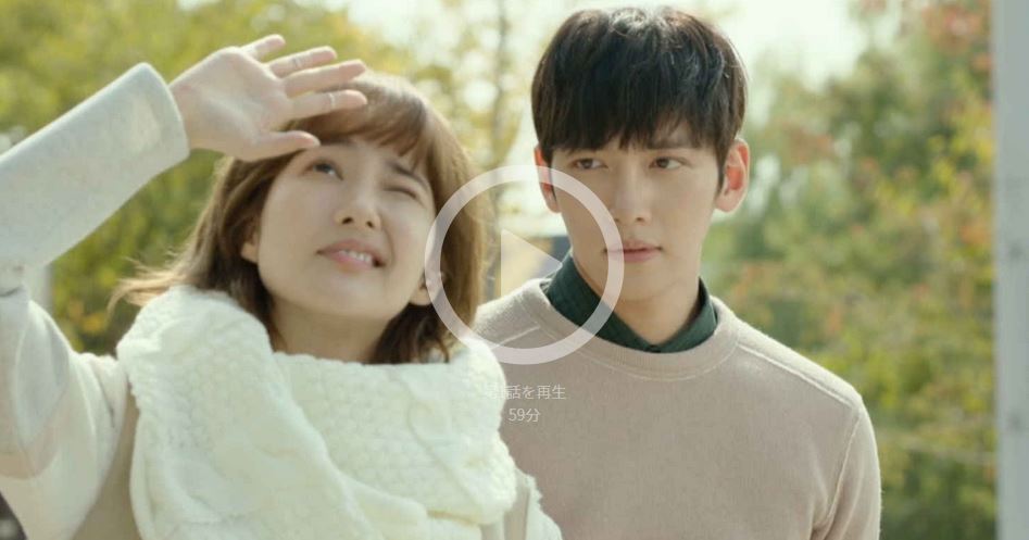 healer2