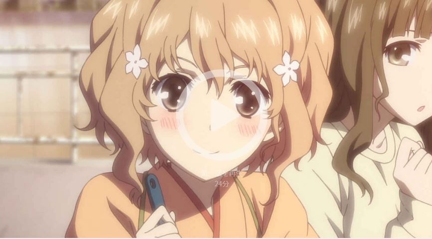 iroha