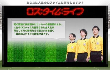 デスノート 動画 アニポ デスノート 動画 アニポ
