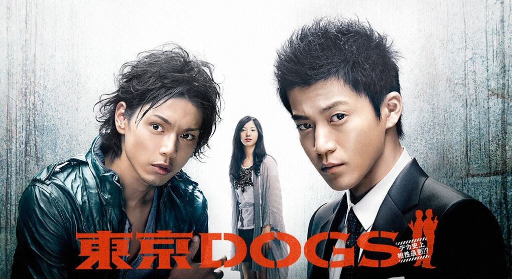 東京DOGSfod