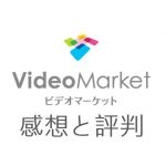 パイクーハンの名前の由来は 何故死んだのか死因についても 本や漫画 電子書籍をより楽しむためのブログ