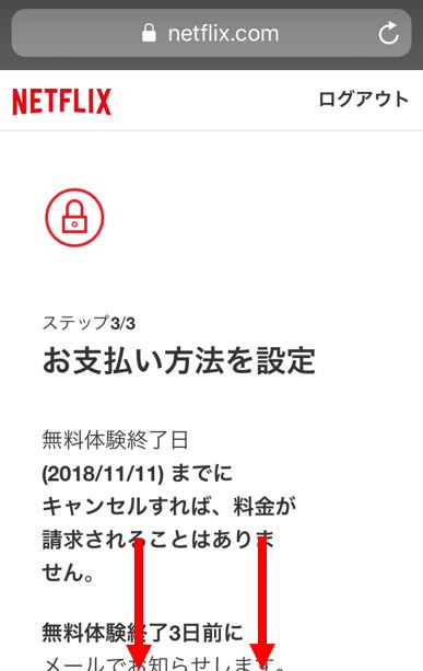 net6