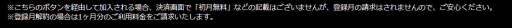 chuui